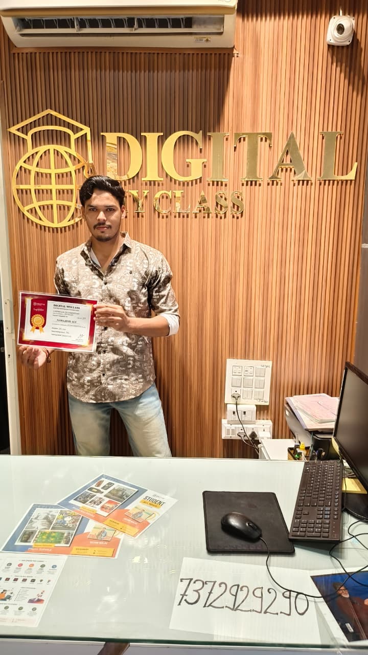 Life at Digital MyClass 22